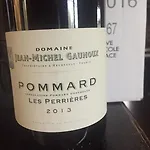 호텔 Rozmaryn & Gourmet