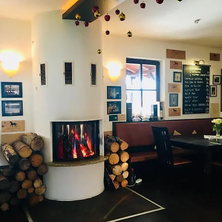 Hotel Gourmet Rozmaryn 3*